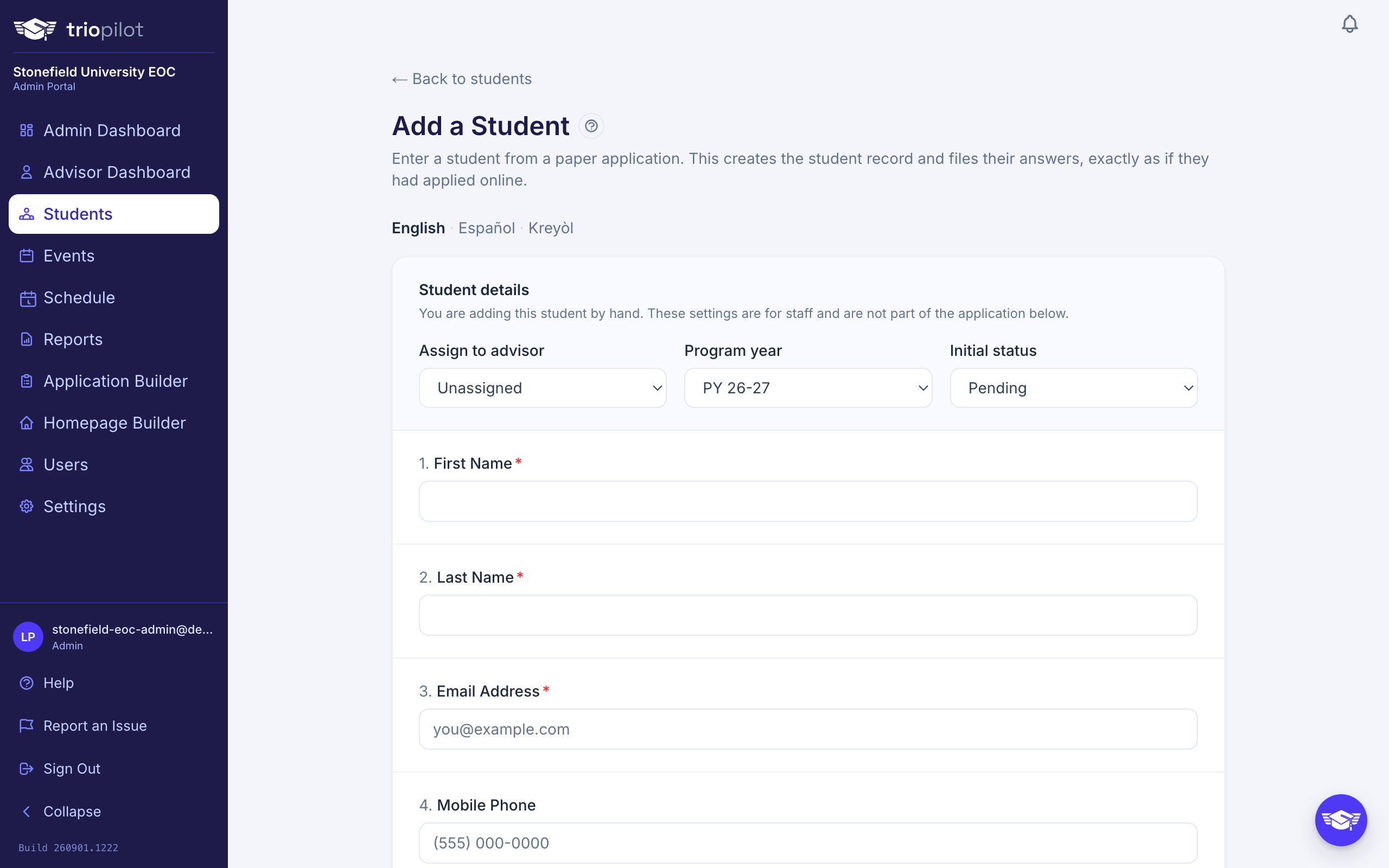 The Add a Student page with the staff panel and application form