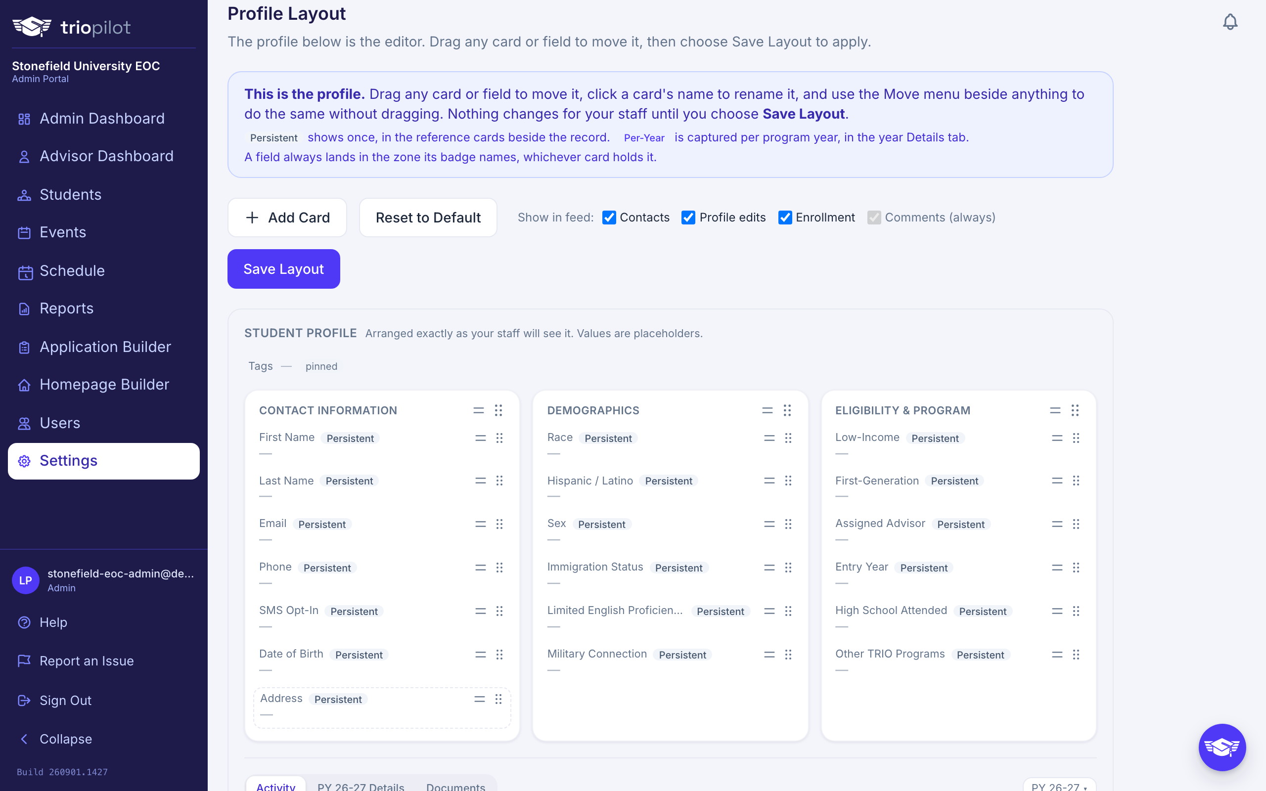 The profile layout editor, with cards you drag to rearrange