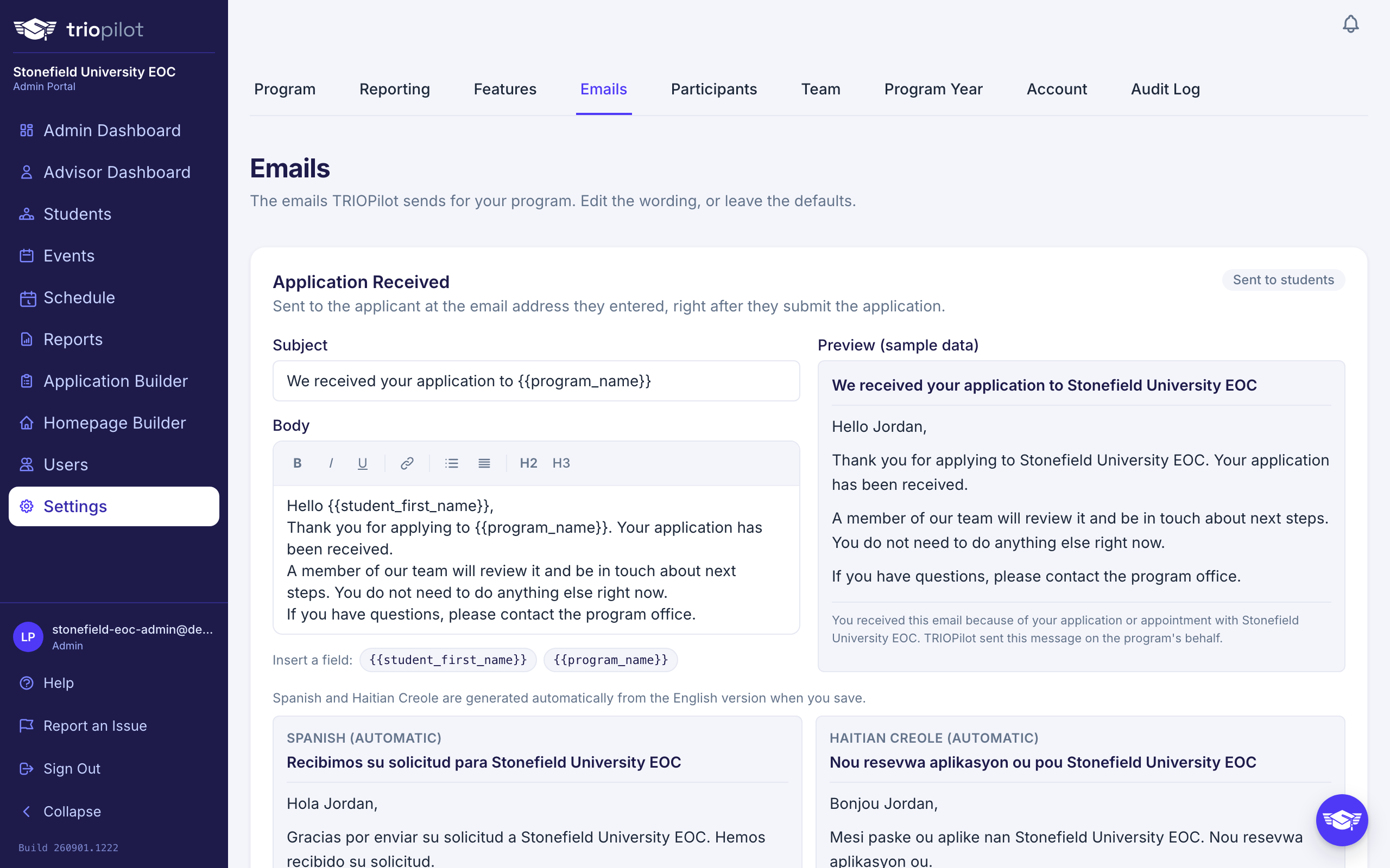 The Emails tab of Settings, with the rich text editor and merge fields